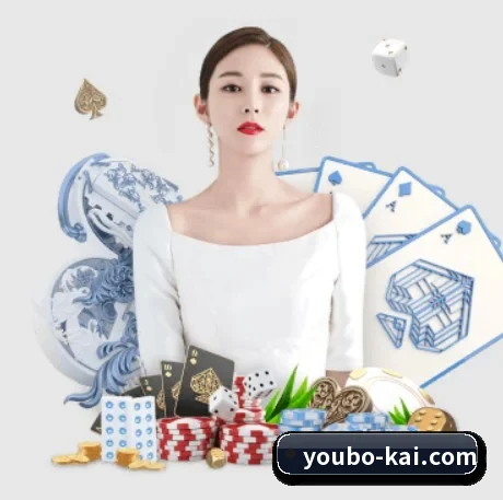 优博娱乐 APP 界面